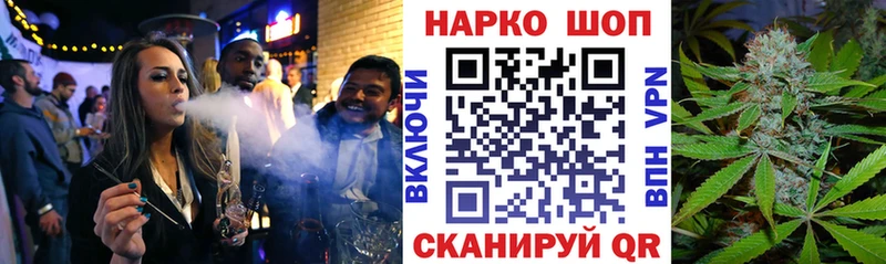 Где можно купить наркотики Юрьевец COCAIN  Меф  АМФ  Гашиш 