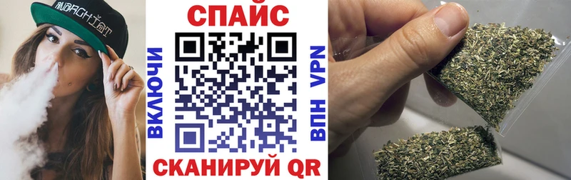 БУТИРАТ 99%  Юрьевец 