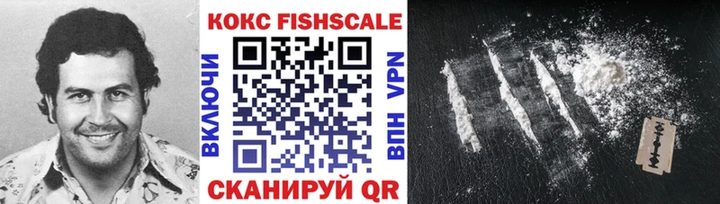 Cocaine Колумбийский  хочу   Юрьевец 