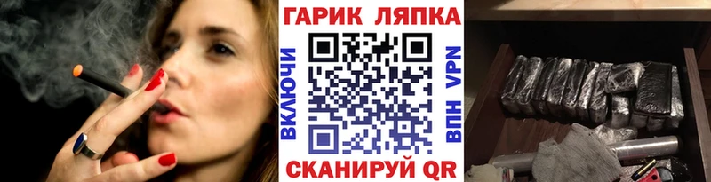 ГАШ гашик  blacksprut ONION  Юрьевец  продажа наркотиков 