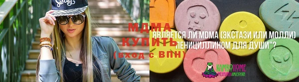 МДПВ Наволоки