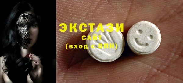 марки lsd Алзамай