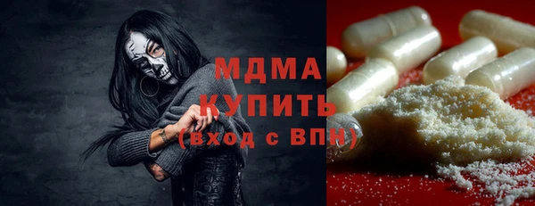 гашиш Алексин