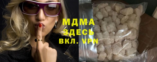 марки lsd Алзамай