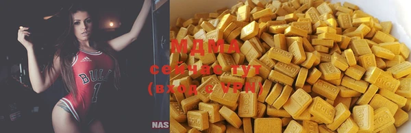 гашиш Алексин