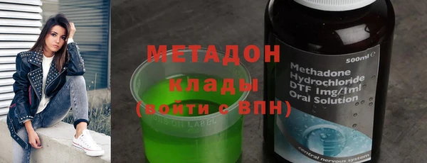 гашиш Алексин