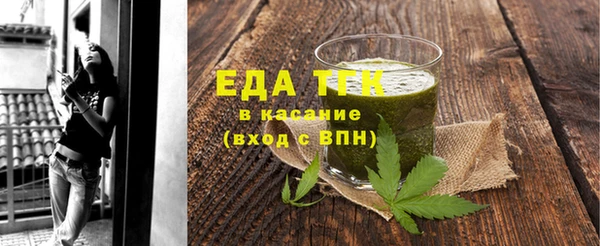 МДПВ Наволоки