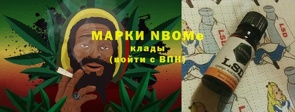 кокс Абинск