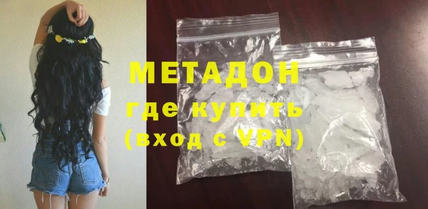марки lsd Алзамай