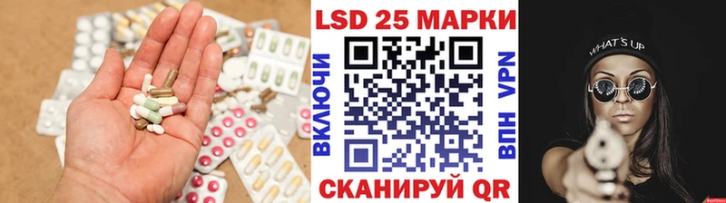ОМГ ОМГ онион  Юрьевец  ЛСД экстази кислота 