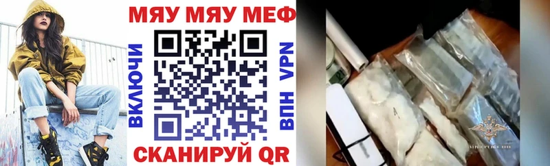 МЕФ мука  Юрьевец 