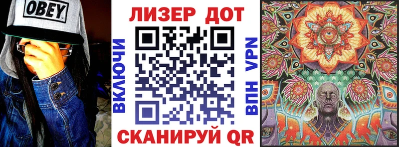закладки Юрьевец Марки 25I-NBOMe 1500мкг