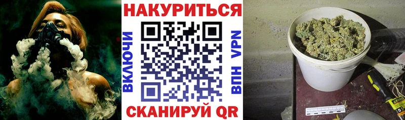 как найти наркотики  даркнет официальный сайт  Марихуана тримм  Юрьевец 